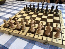 STUPENDA SCACCHIERA E SCACCHI